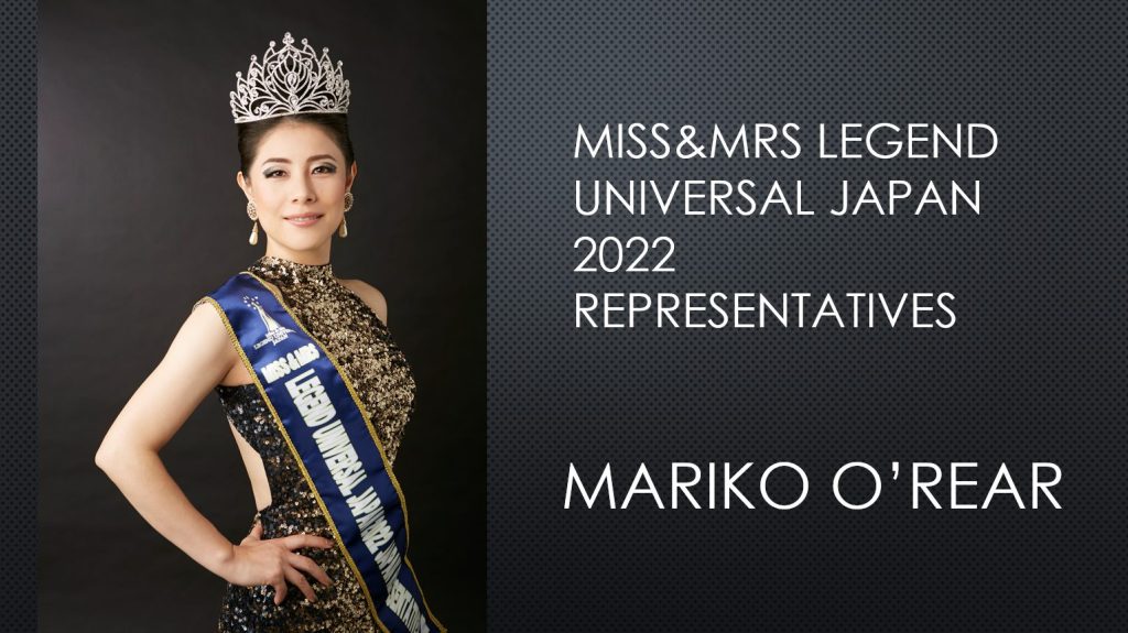 Miss Mrs Legend Universal Japan Miss Mrs Legend Universal Japan